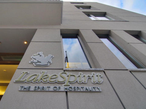 Lake Spirit Boutique Hotel & Spa