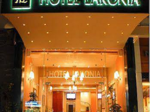 Lakonia Hotel