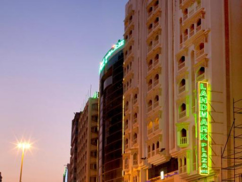 Landmark Baniyas