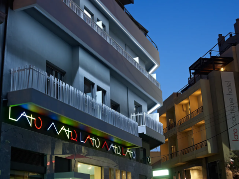 LATO ANNEX BOUTIQUE ROOMS