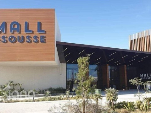 Le Monaco Hotel & Thalasso