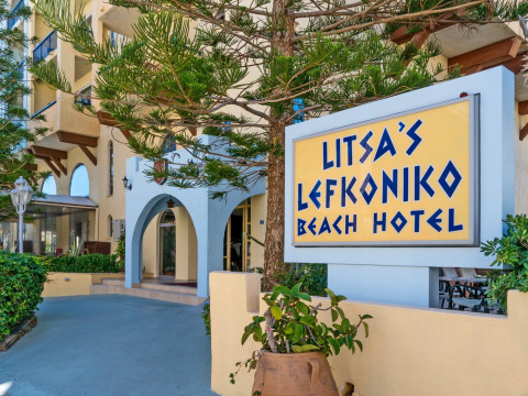 LEFKONIKO BEACH