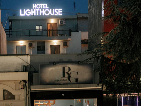 Lighthouse Hotel