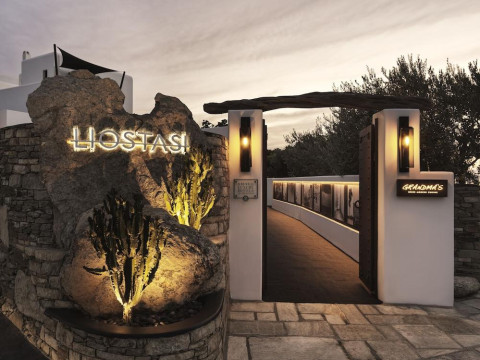 Liostasi Hotel