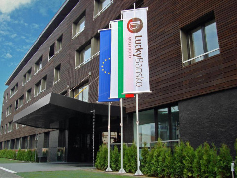 Hotel Turcia