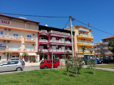 Mare del Sol Studio