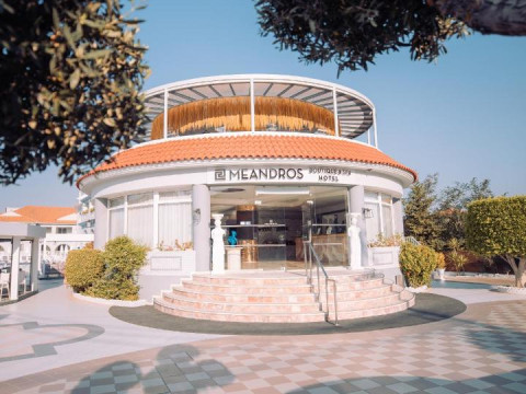MEANDROS BOUTIQUE (ADULTS ONLY 16+)