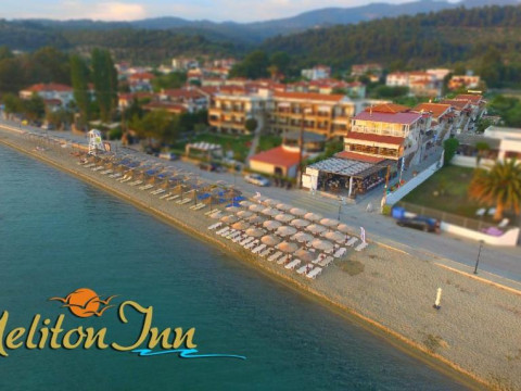 Meliton Inn Hotel and Suites