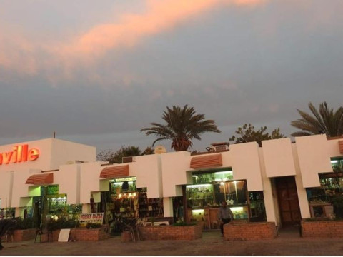 MENAVILLE RESORT