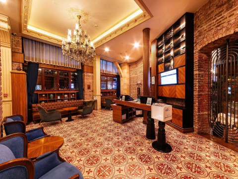 Hotel Mercure Istanbul Sirkeci