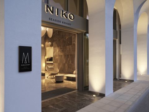 MGALLERY NIKO SEASIDE RESORT ADULTS ONLY 16+