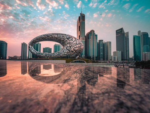 Hotel Millennium Plaza Downtown Dubai (ex. Crowne Plaza Sheikh Zayed Road)