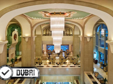 MILLENNIUM PLAZA DOWNTOWN HOTEL