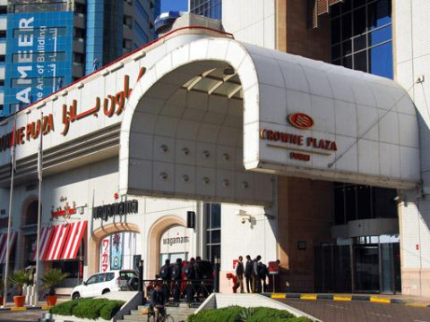 MILLENNIUM PLAZA DOWNTOWN HOTEL DUBAI