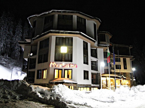 MPM Hotel Mursalitsa