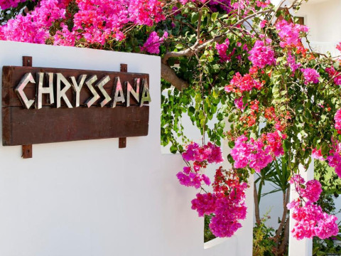 MRS CHRYSSANA BEACH HOTEL