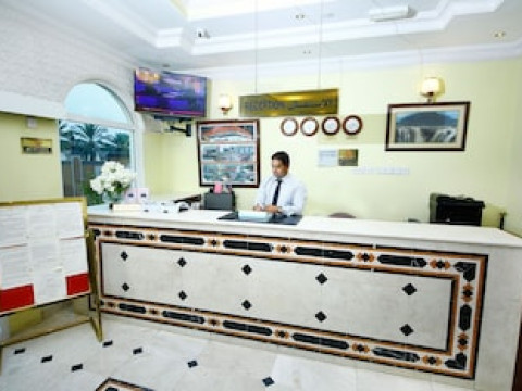 MUSCAT INTERNATIONAL