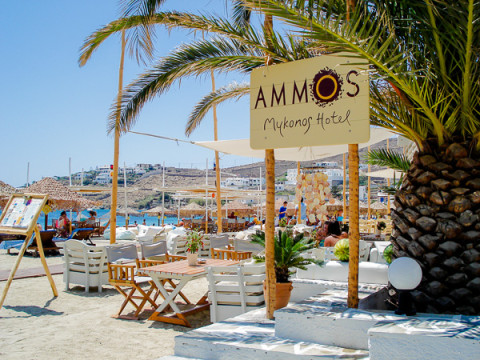 Mykonos Ammos