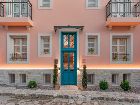 Naiades The Residence Ioannina Castle