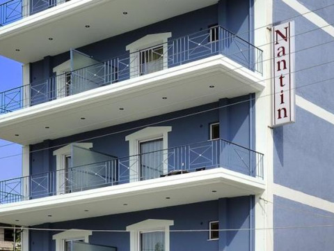 Nantin Hotel Ioannina