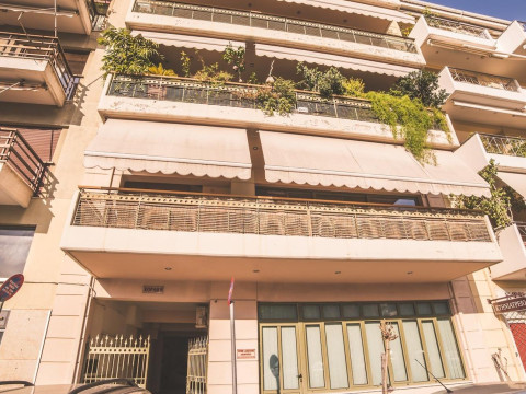 Nefeli City Apartments