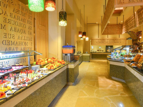 NOVOTEL BEACH SHARM
