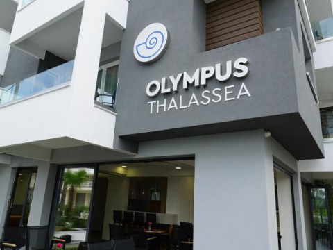 Olympus Thalassea Hotel