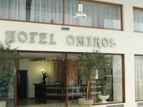 Omiros Hotel