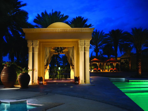 ONE & ONLY ROYAL MIRAGE - RESIDENCE & SPA