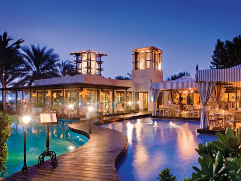 ONE&ONLY ROYAL MIRAGE - ARABIAN COURT