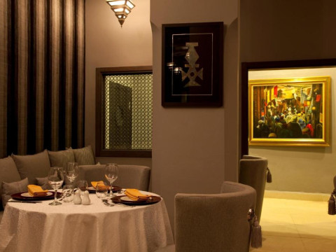 Grand Plaza Marrakech