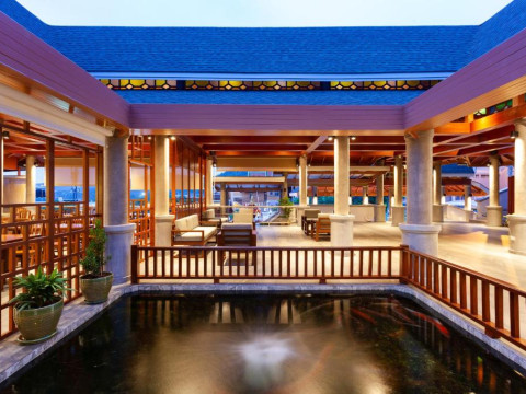 Orchidacea Resort - Kata Beach