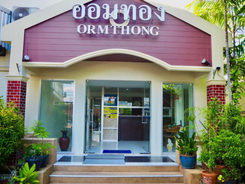 Orm Thong Apartment