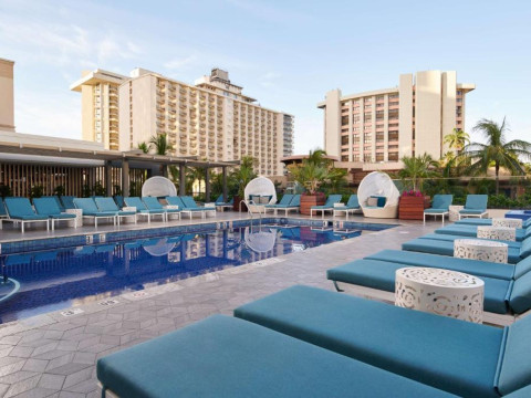OUTRIGGER Waikiki Beachcomber Hotel