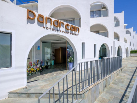 Pandream Hotel Apartments