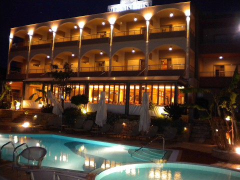 Paradise Lost Hotel-Apartments