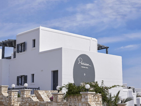 Parian Boutique Hotel