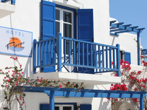 Paros Inn Seafront by GHH