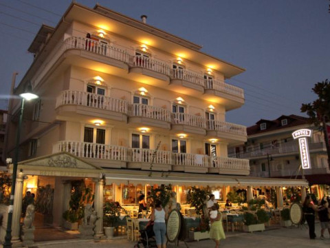 Parthenon Art Hotel