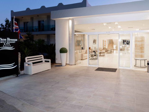 Pefkos Breeze Family Resort and Spa