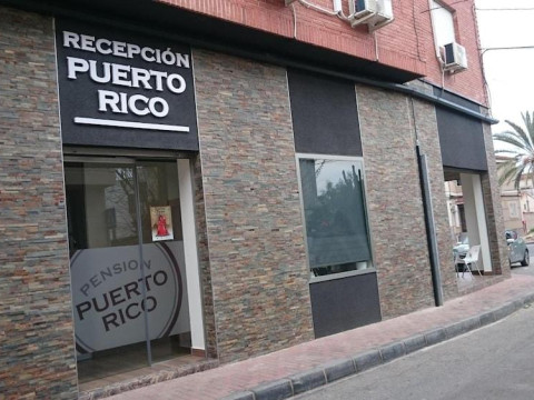 Pensión Puerto Rico