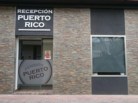 Pensión Puerto Rico