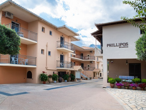 Phillipos Studios