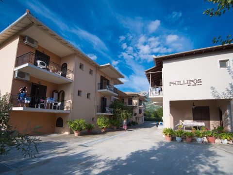 Phillipos Studios