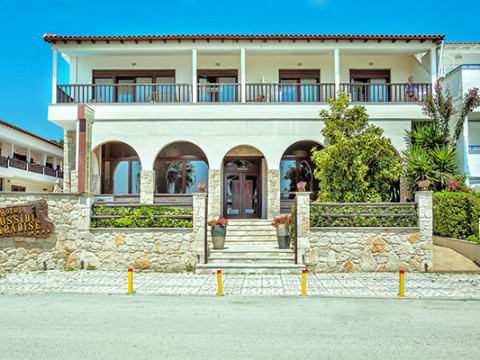Possidi Paradise Hotel