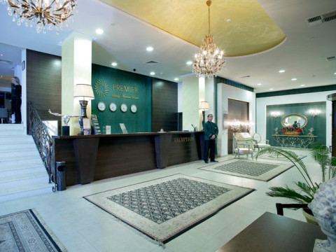 Premier Luxury Mountain Resort 