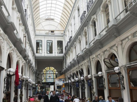 Premist Hotels Taksim