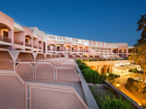 Pyramisa Island Hotel Aswan