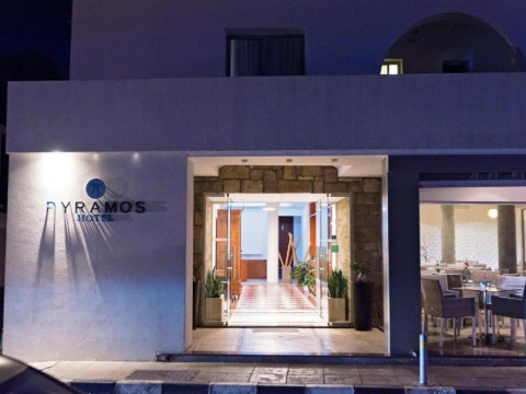 Amorgos Boutique Hotel