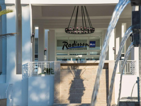Radisson Blu Resort Thalasso (4* sup)